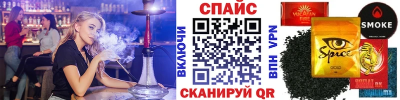 Купить  Советская Гавань  БУТИРАТ 1.4BDO 