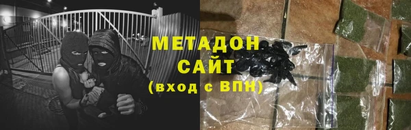 бошки Кинешма