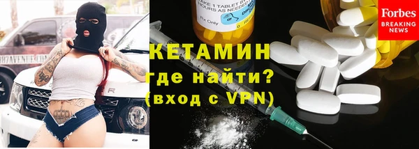 крисы Киреевск