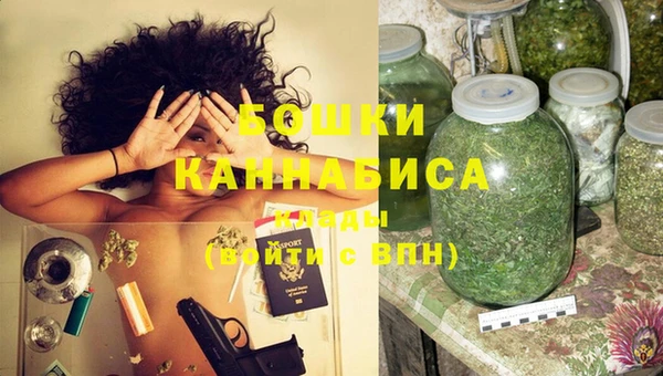 крисы Киреевск