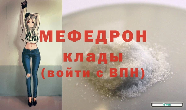 крисы Киреевск