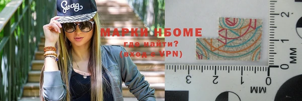крисы Киреевск