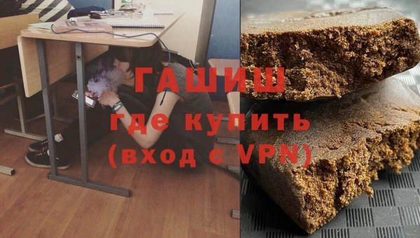 крисы Киреевск