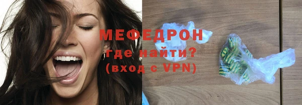 крисы Киренск