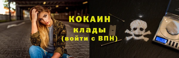 крисы Киреевск