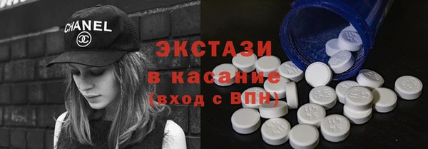 бошки Кинешма