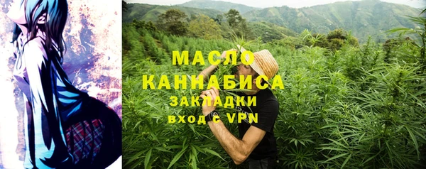 крисы Киренск