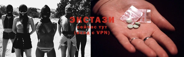 крисы Киренск
