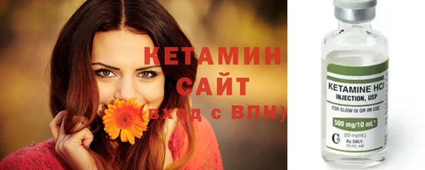 крисы Киренск