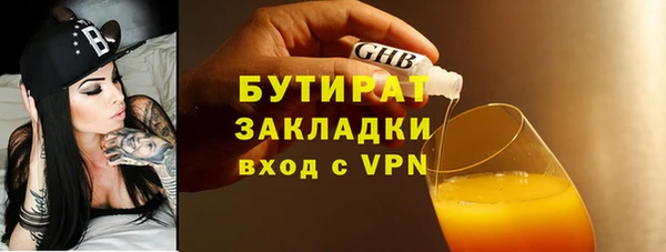 крисы Киреевск
