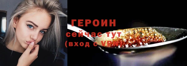 крисы Киренск