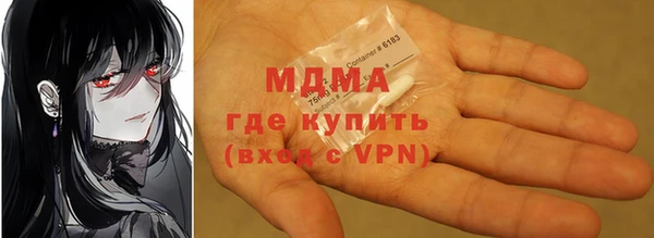 крисы Киреевск