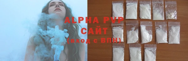 крисы Киреевск