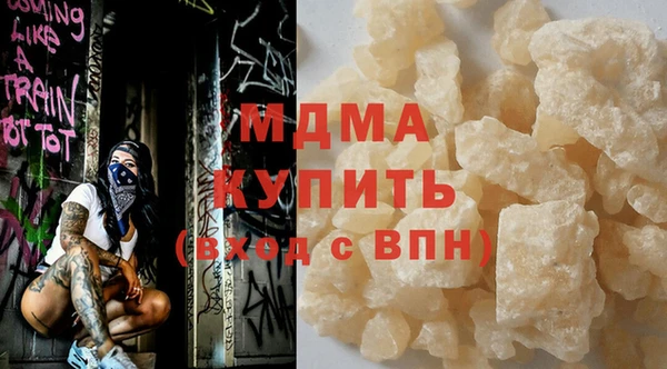 крисы Киренск
