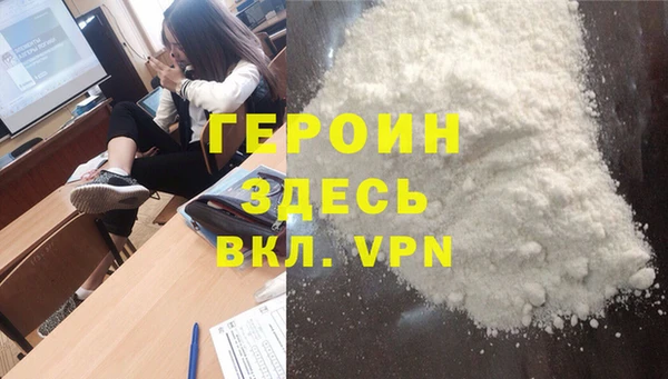 крисы Киренск