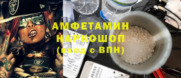 крисы Киреевск
