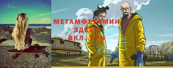 крисы Киренск
