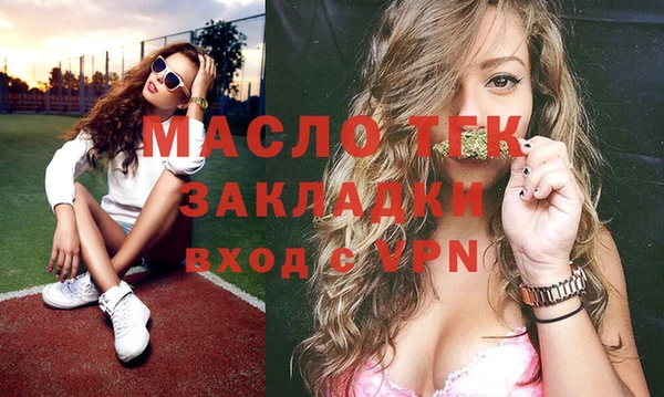 крисы Киренск