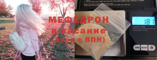крисы Киренск