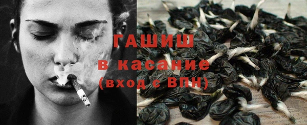 крисы Киреевск