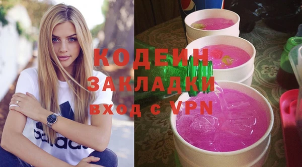 крисы Киреевск
