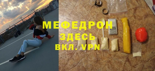 крисы Киренск