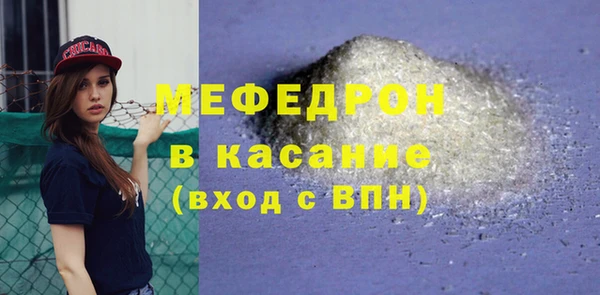 крисы Киренск