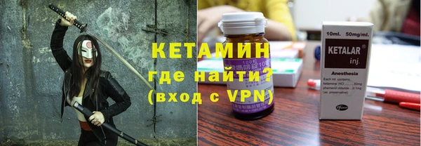 крисы Киренск