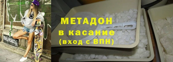 крисы Киренск