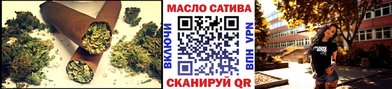 Купить закладки  Советская Гавань  Дистиллят ТГК THC oil 